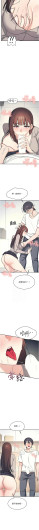 Page 226