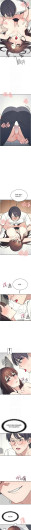 Page 231