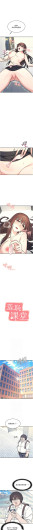 Page 235