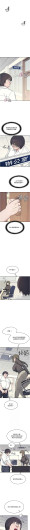 Page 239
