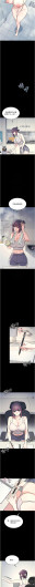 Page 242