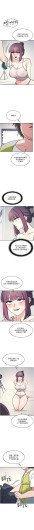 Page 249