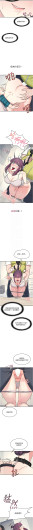 Page 263