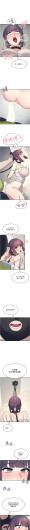 Page 265