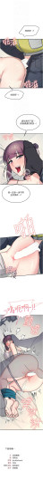 Page 270