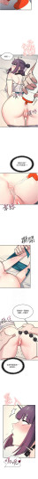 Page 272
