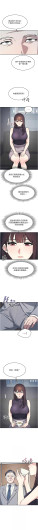 Page 284