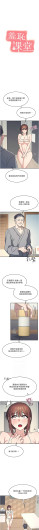 Page 296