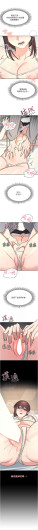Page 303