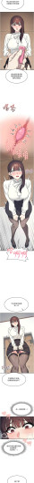 Page 309