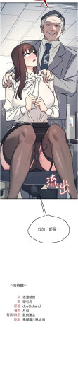 Page 320