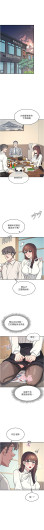 Page 321