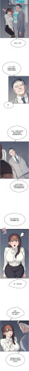Page 327