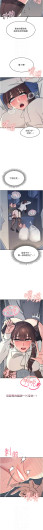 Page 330