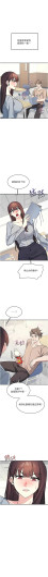 Page 339