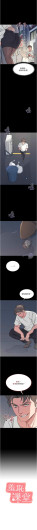 Page 348