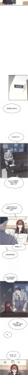Page 351