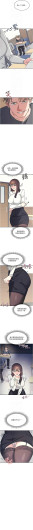 Page 355