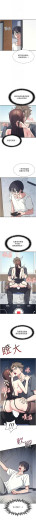 Page 373
