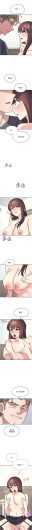 Page 376