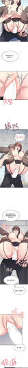 Page 380
