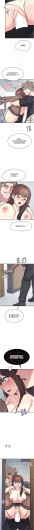 Page 381