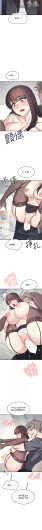 Page 384