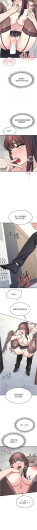 Page 386