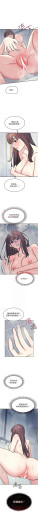 Page 391