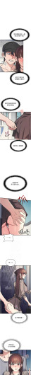 Page 398