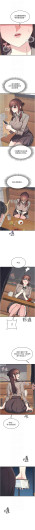 Page 416