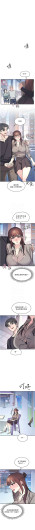 Page 417