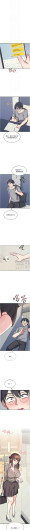 Page 420