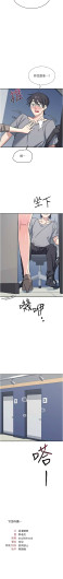 Page 421
