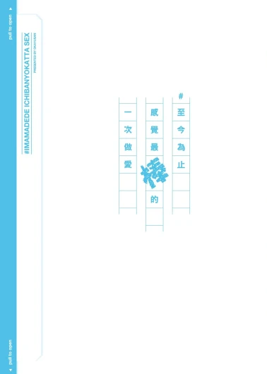 Page 212