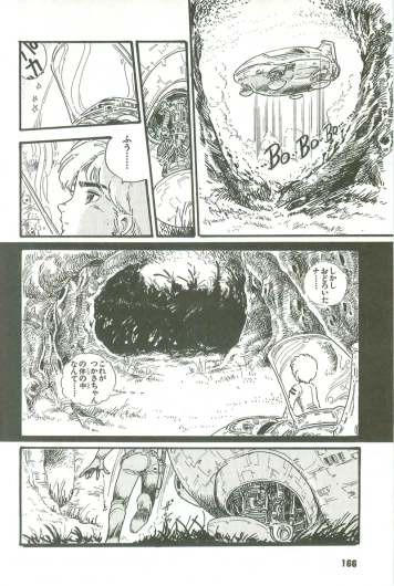 Page 165