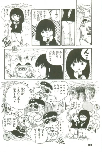 Page 183
