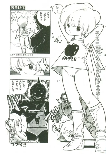 Page 43