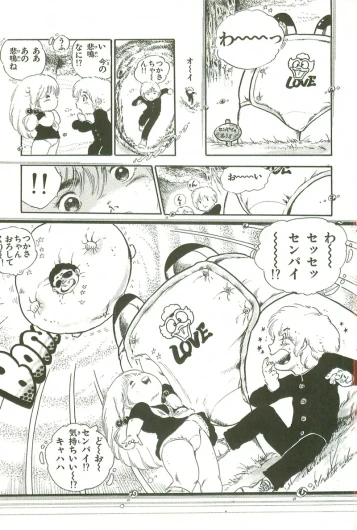 Page 126