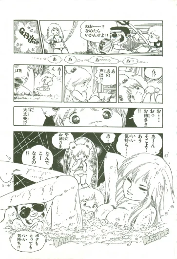 Page 182
