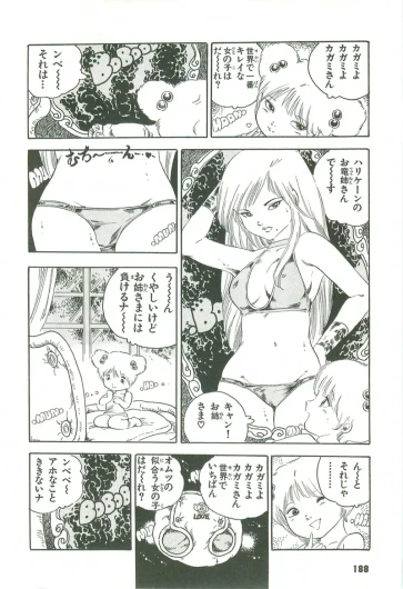 Page 189