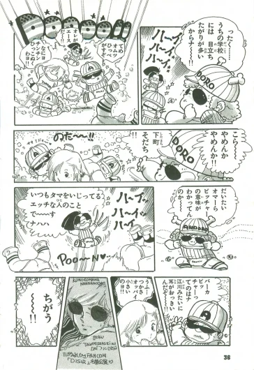 Page 37