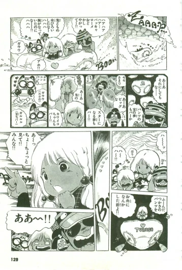 Page 129
