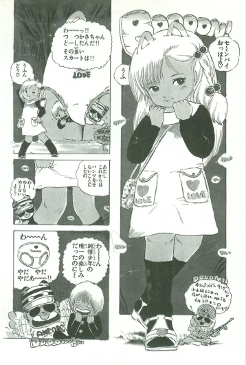 Page 158