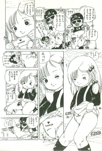 Page 180