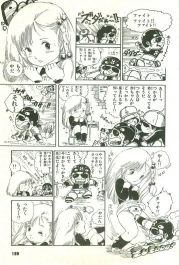 Page 189