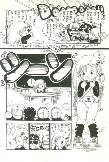 Page 190