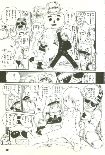 Page 89