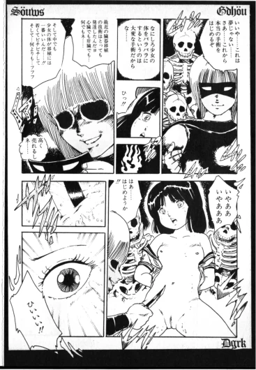 Page 172