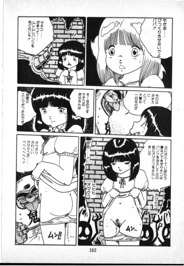 Page 176
